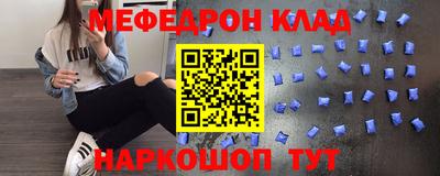винт Тверь