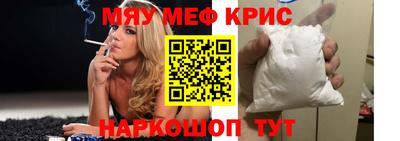 дистиллят марихуана Тара