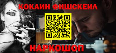 МДПВ Татарск