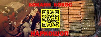 дистиллят марихуана Тара