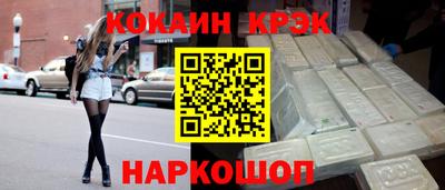 дистиллят марихуана Тара