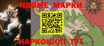 МДПВ Татарск
