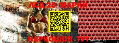 дистиллят марихуана Тара
