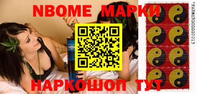 винт Тверь