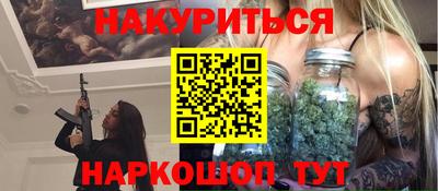 ALPHA-PVP Тула