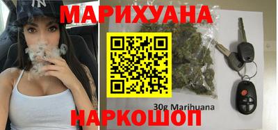 МДПВ Татарск