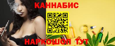 винт Тверь