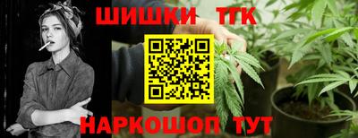 винт Тверь