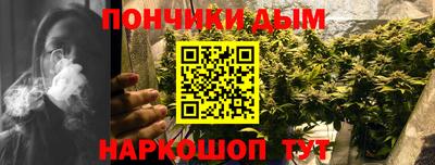 винт Тверь