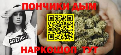 МДПВ Татарск