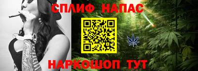 винт Тверь