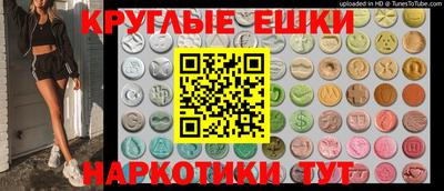 дистиллят марихуана Тара