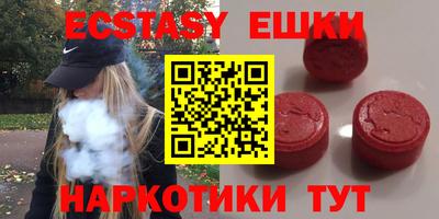 дистиллят марихуана Тара