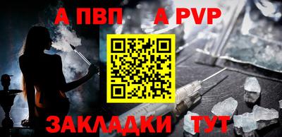 дистиллят марихуана Тара
