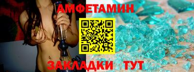 МДПВ Татарск