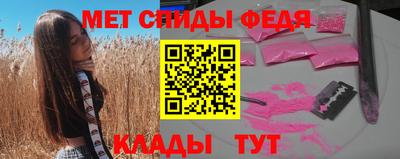 дистиллят марихуана Тара