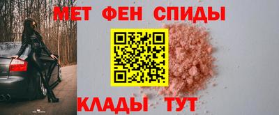 винт Тверь
