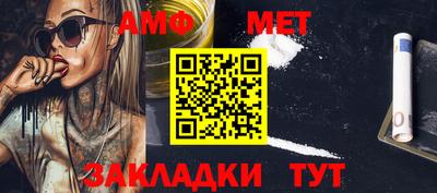 МДПВ Татарск