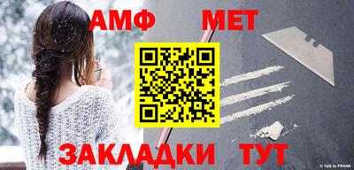 дистиллят марихуана Тара