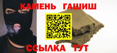 винт Тверь