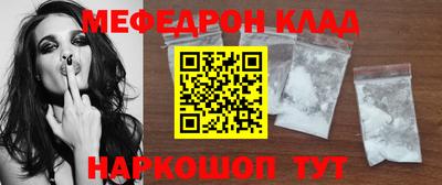 дистиллят марихуана Тара
