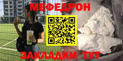 винт Тверь
