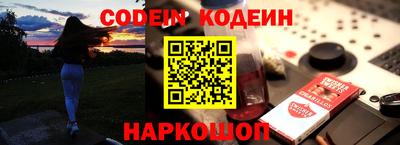 МДПВ Татарск