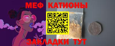 дистиллят марихуана Тара