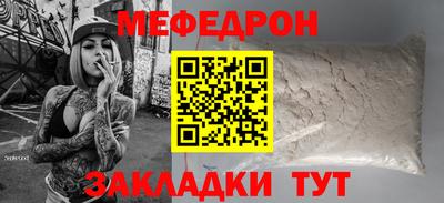 винт Тверь