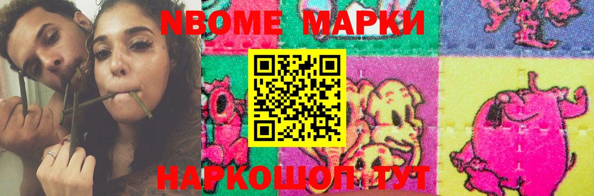 ЛСД экстази кислота  Лсд 25 экстази ecstasy  Мытищи  LSD-25 экстази  Вход с VPN 